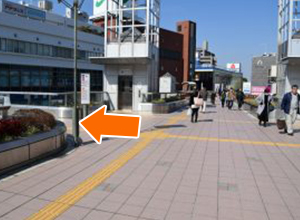 JR東海道線・JR相模線「茅ヶ崎」駅から当院までの道順3