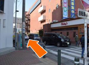 JR東海道線・JR相模線「茅ヶ崎」駅から当院までの道順6