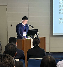 学会・論文実績01